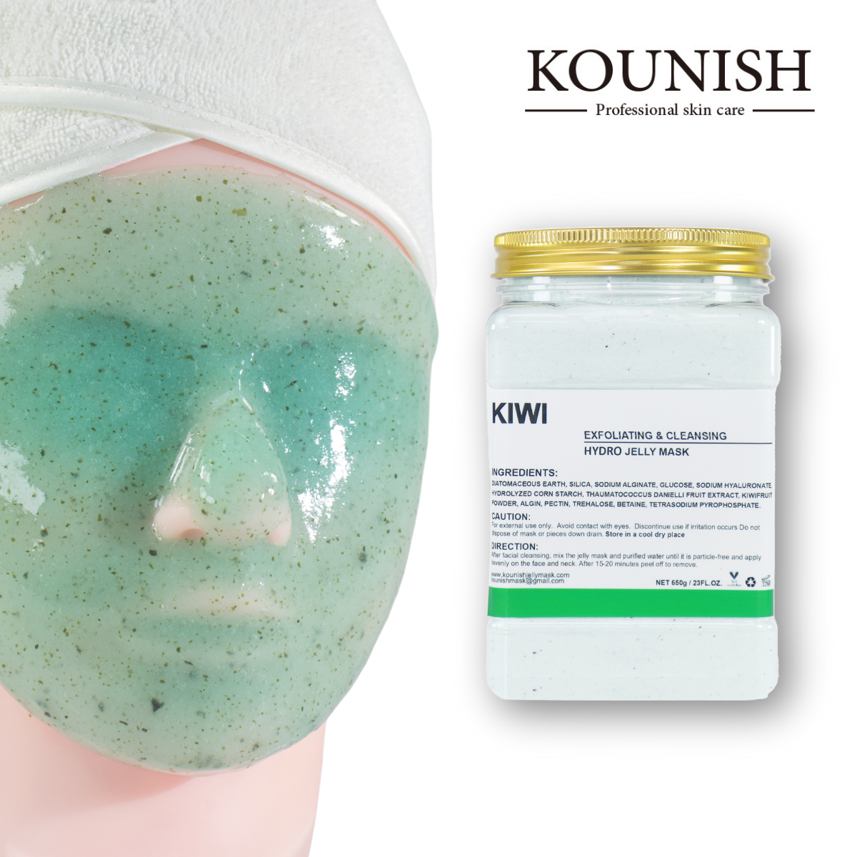 Glow Jelly Face Mask